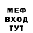Метадон methadone John Cavin