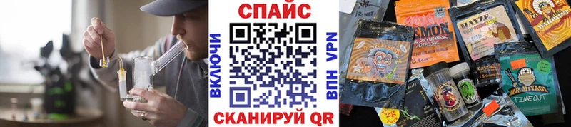 дарнет шоп  Набережные Челны  Бутират 99% 