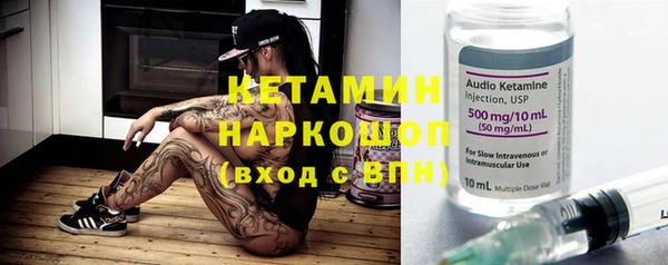 ПСИЛОЦИБИНОВЫЕ ГРИБЫ Беломорск