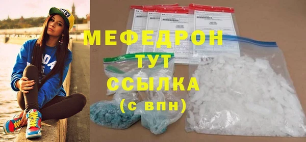 ПСИЛОЦИБИНОВЫЕ ГРИБЫ Беломорск