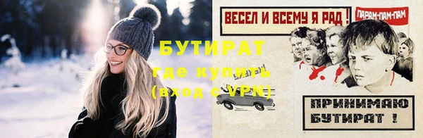 ПСИЛОЦИБИНОВЫЕ ГРИБЫ Беломорск