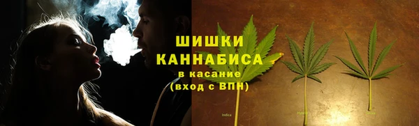мефедрон мука Белоозёрский