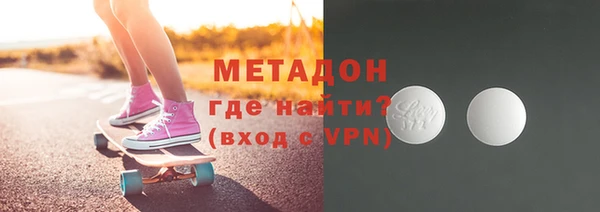 ПСИЛОЦИБИНОВЫЕ ГРИБЫ Беломорск
