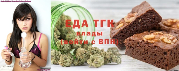ПСИЛОЦИБИНОВЫЕ ГРИБЫ Беломорск