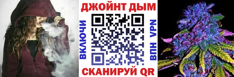 Канабис SATIVA & INDICA  Набережные Челны 